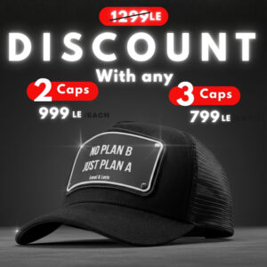 No Plan B , Just Plan A Unisex Trucker cap