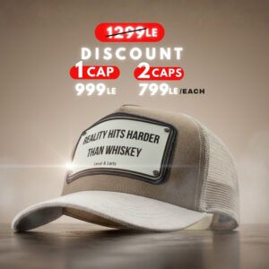 Reality hits harder than whisky brown edition